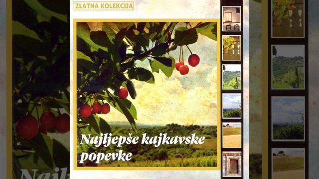 Fala смотреть онлайн