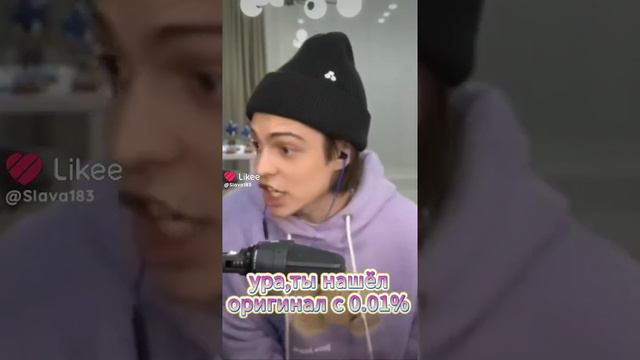 original;где ты меня потрогал?
-Я бы взял, 5 и 6. И РАСКРУТИЛ БЫ НАФИГ смотреть онлайн