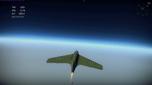 Houston, we have a problem (с) смотреть онлайн