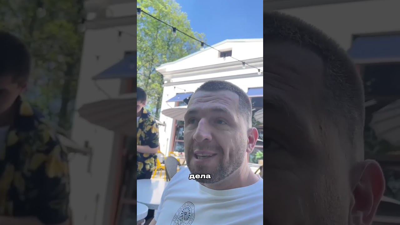 Курс для адвокатов по УДО? смотреть онлайн