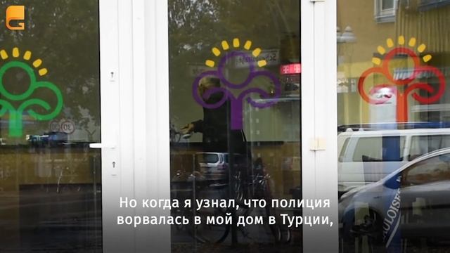 Отказали в убежище в Германии. Что делать? смотреть онлайн
