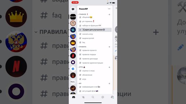 Делаю свой проект мта! Поддержите подпиской пожалуйста🥺 смотреть онлайн