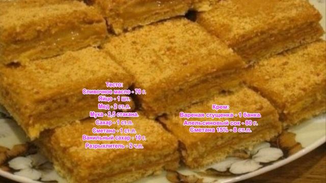 Легкие и воздушные пироги