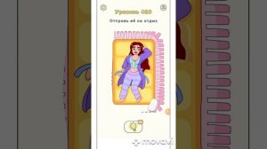 Dop 2 Delete one part 418, 419, 420, 421 level