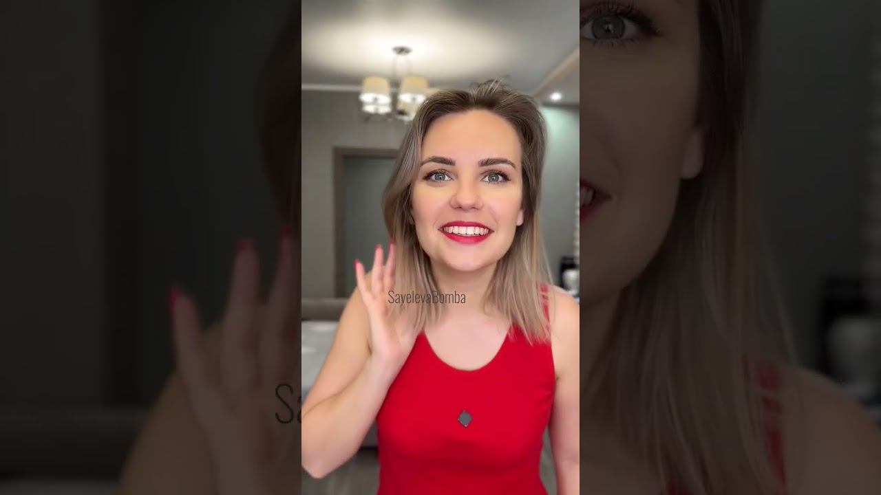 Санёк обломал по полной. #savelevabomba #юмор #семья #мужижена #тикток #приколы смотреть онлайн