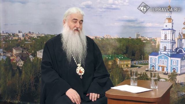 Вопросы о религии. Чем отличаются иконы с изображением Николая Чудотворца смотреть онлайн