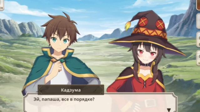 KonoSuba FD Визуальная новелла #30_second_whatsapp_status смотреть онлайн