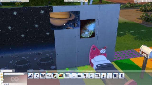 THE SIMS 4 : КОСМИЧЕСКАЯ ДЕТСКАЯ КОМНАТА - НОВЫЙ ЛЮБИТЕЛЬСКИЙ КАТАЛОГ! смотреть онлайн
