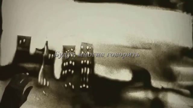 Рисунки на песке - Поздравление с днём рождения - Не жалей! (стих от М.П.) смотреть онлайн