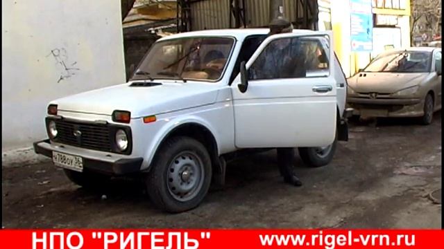ригель блокиратор педалей смотреть онлайн