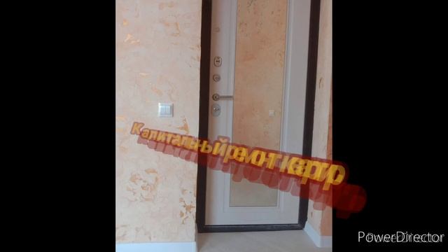 Выполненные работы "ВЛАДИМИР-МАСТЕР" .г. Омск смотреть онлайн
