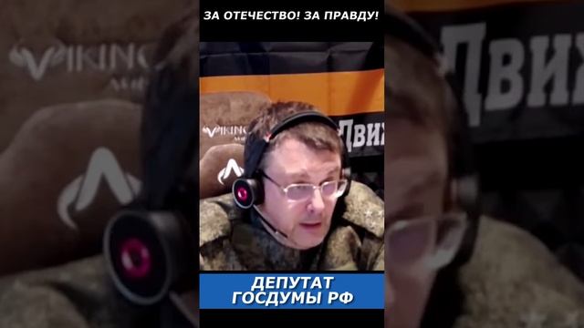 Незаконные события 1991 года создали вражду смотреть онлайн