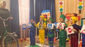Агитбригада по ПДД «По дороге в детский сад»