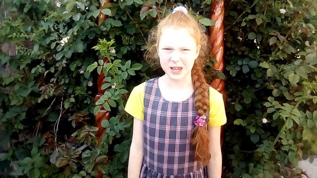 Трусиха смотреть онлайн