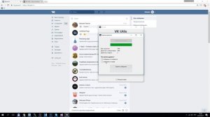 КАК УДАЛИТЬ СООБЩЕНИЯ ВКОНТАКТЕ | КАК ПРОЧИСТИТЬ ДИАЛОГИ ВК С ПОМОЩЬЮ VK UTILS