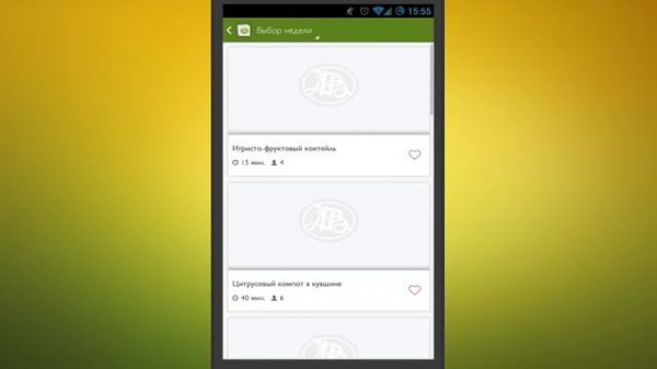 Получаем бонусы за покупки с приложением Вкусомания | Обзор от AndroidInsider.ru