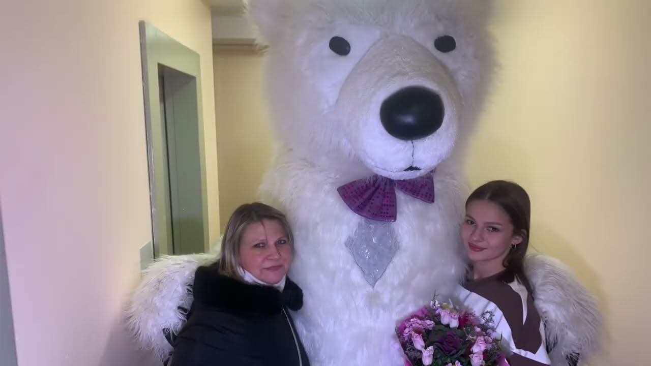 Сказочный День: Когда Дочку Поздравил Белый Медведь! смотреть онлайн