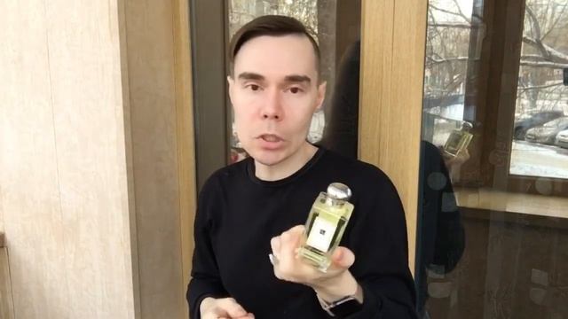 Jo Malone - Vetyver. Обзор аромата. смотреть онлайн