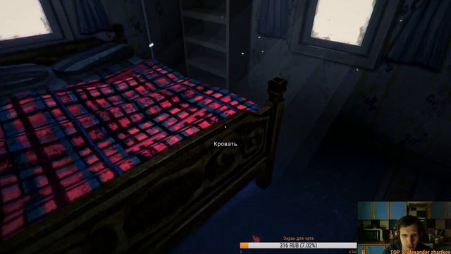 №114 The Long Dark: Interloper v.426 Обновление - Проклятая долина (Незваный гость) смотреть онлайн