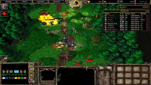 Скрестил 2 расы в Tactics TD смотреть онлайн