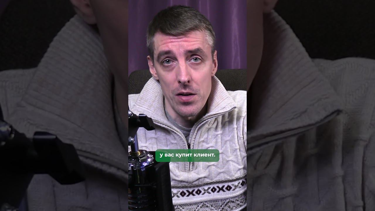 3 способа увеличить продажи в интернет-магазине смотреть онлайн