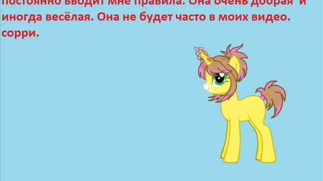 Я и мои друзья=ознакомление= смотреть онлайн