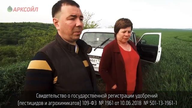 Снижаем количество минеральных удобрений!