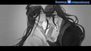 Глава 65-66 | Система "Спаси-Себя-Сам" для Главного Злодея | Чтение новеллы