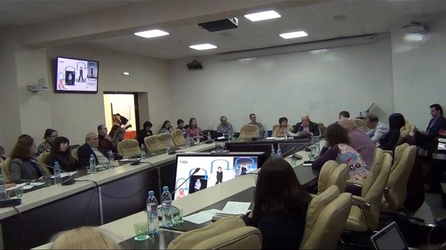 VI Сибирский психологический форум. Часть 6 смотреть онлайн