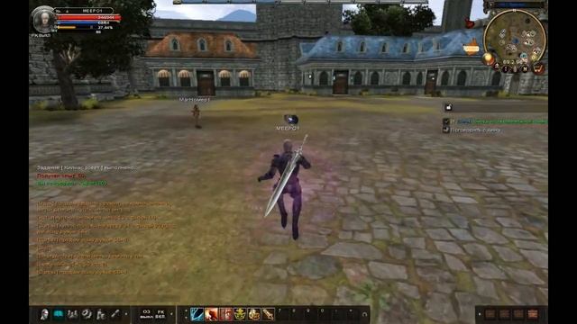 Обзор Karos online смотреть онлайн