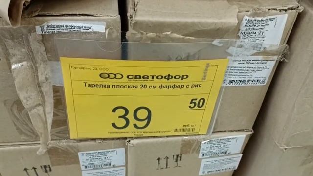 Подарки, чугунная кастрюля, разнообразное мясо и другие новинки в 