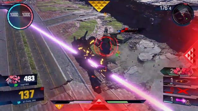 Gundam Versus Beta: Banshee Gameplay смотреть онлайн