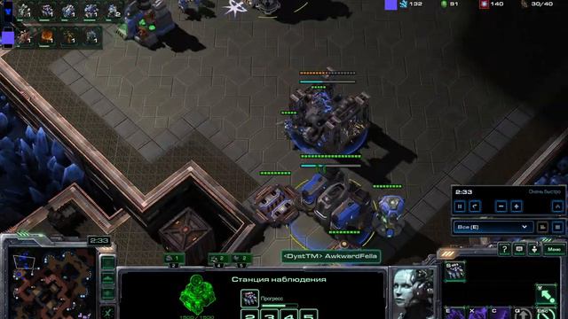 StarCraft 2 Что сделать с драконом? Минигайд по самой сложной расе в All Races PvP mod смотреть онлайн