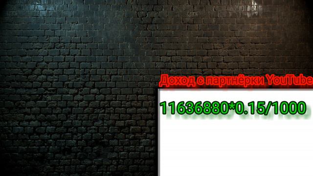 СКОЛЬКО ЗАРАБАТЫВАЕТ ГАБАР смотреть онлайн