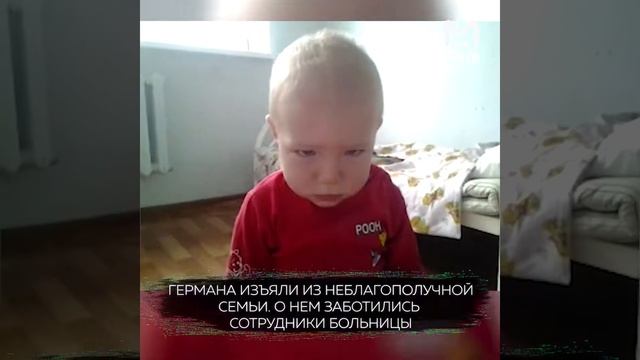 Интересно, у медсестры есть свои дети? смотреть онлайн