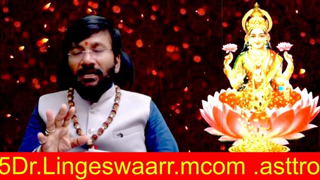 ఈ రాశులలో జన్మించారు అంటే తలరాత మారుతుంది కుబేరులు అవుతారు//Dr Lingeswaarr Astrology смотреть онлайн
