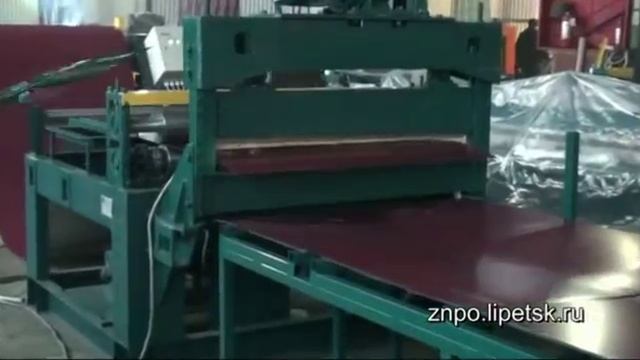 Оборудование для поперечной резки металла толщиной 0,8—1,2 мм смотреть онлайн