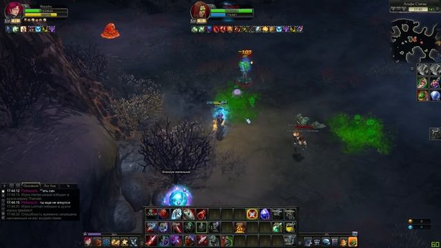 СНОВА ИГРА НА АССАСИНЕ - Royal Quest смотреть онлайн