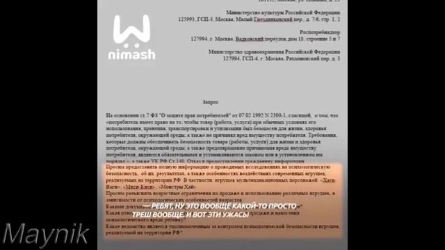 РОДИТЕЛИ ПРОТИВ ИГРУШЕК ХАГИ ВАГИ | НАСКОЛЬКО ОНИ УЖАСНЫ? смотреть онлайн