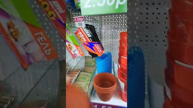 #конкурс3цены смотреть онлайн