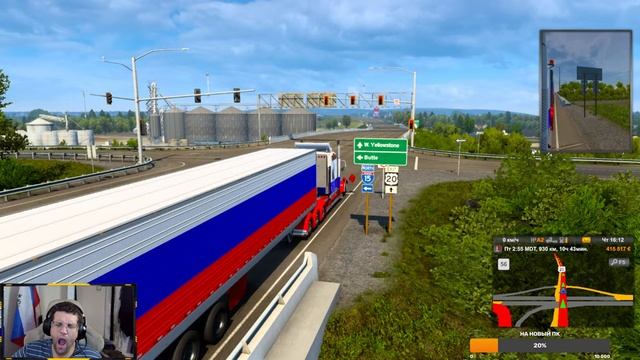 ? ???? | American Truck Simulator TruckersMP\ Euro Truck Simulator 2 TruckersMP \Sniper Elite 4 смотреть онлайн
