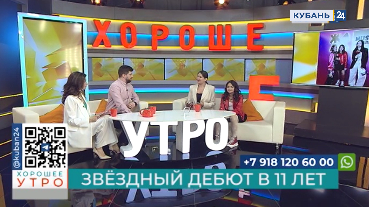 Певица ANJELINA: в каждом человеке должна быть изюминка
