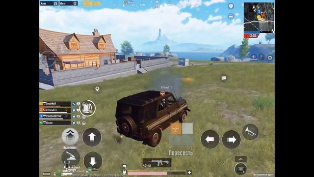 IPAD 9 2021 90FPS : IPAD 9 2021: ПЕРВАЯ В МИРЕ МОБИЛЬНАЯ ИГРА PUBG СО СКОРОСТЬЮ 90 КАДРОВ В СЕКУНДУ
