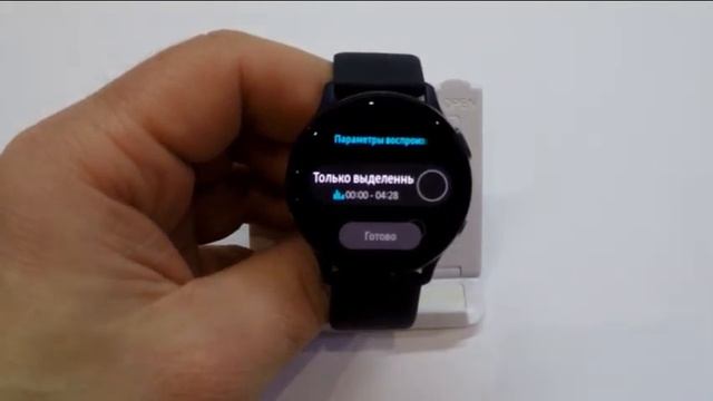 Как поставить на вызов свою мелодию в Samsung Watch смотреть онлайн