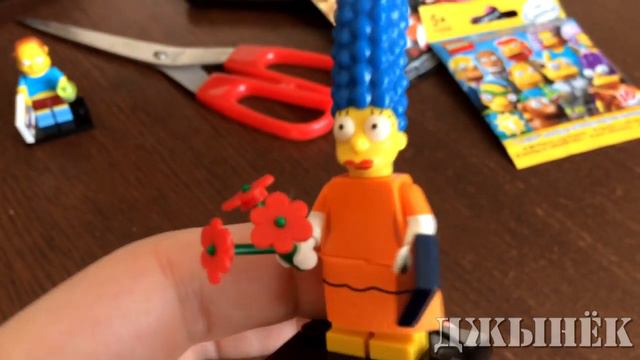 LEGO Мини-фигурки Симпсоны и Бэтмен смотреть онлайн
