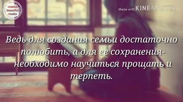 Не обижай свою жену!!! смотреть онлайн