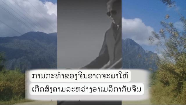 XOV XWM 11=02=23 Tsov rog Ukraine..lsv xias mekas ..sua tulakis смотреть онлайн