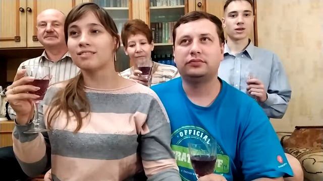 Поздравления с Золотой свадьбой смотреть онлайн