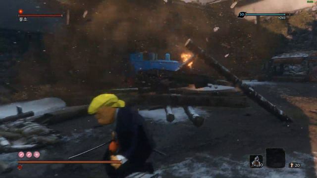 Sekiro - Trump's Nightmare [Thomas the Bull Engine Mod] смотреть онлайн