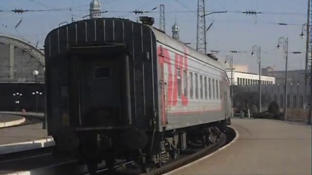 ВЛ10-1489 с поездом №16 (Тиса) Будапешт - Москва